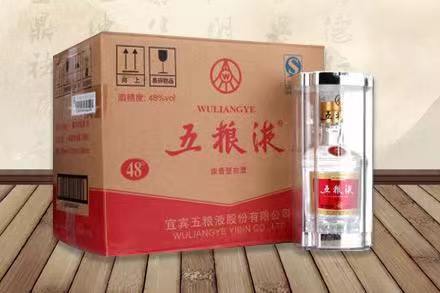 站前五粮液回收