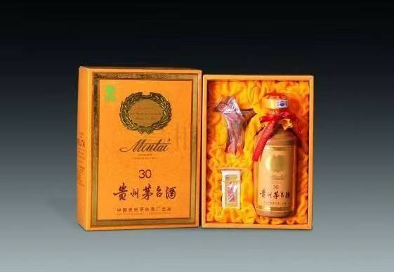 站前年份茅台酒回收