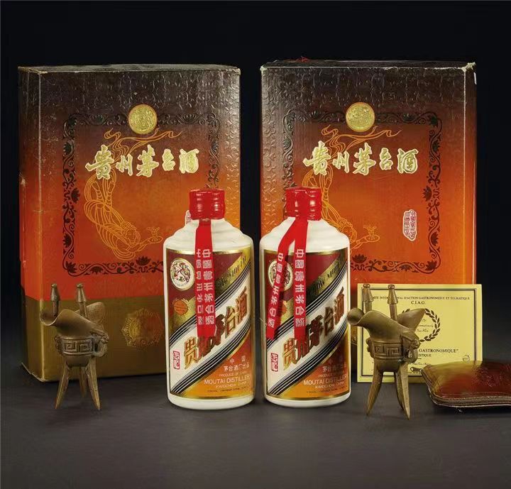 站前烟酒回收
