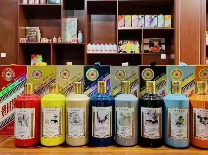 站前名酒鉴定部分方法